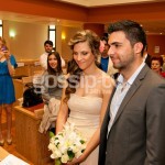 Στιγμιότυπο πλήρους οθόνης 752013 83859 μμ