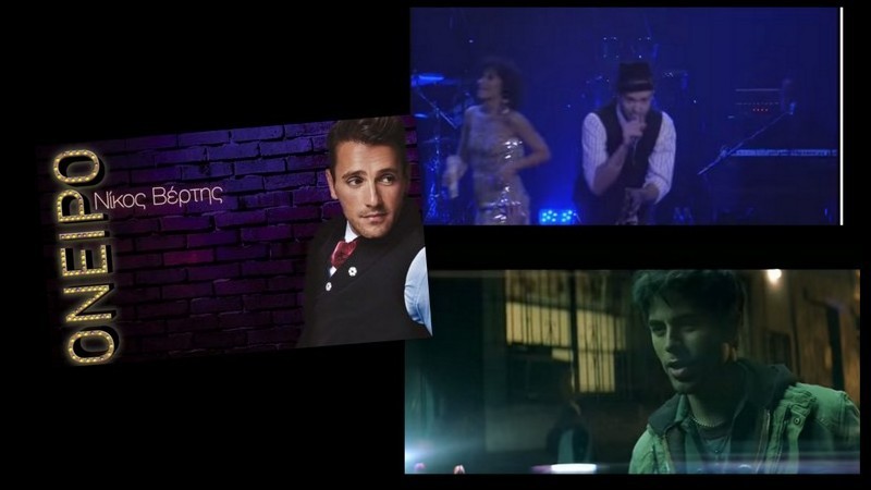 Καταγραφές οθόνης