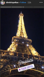 Ρομαντικό ταξίδι στο Παρίσι για το ερωτευμένο ζευγάρι (pics)